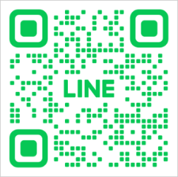 LINEで相談する
